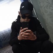  ,  , 25