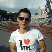 ���������� ������, ���� ������� ����, 38 ���, ������������ ��� ������