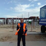 ���������� ������������, ���� ������� �����, 44 ����, ������������ ��� ������, ����� � ���������, c�������� ���������, ���������