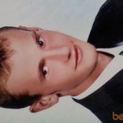 ���������� ����, ���� ������� ����, 37 ���, ������������ 