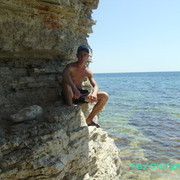 ���������� ����������, ���� ������� ����, 32 ����, ������������ ��� ������, ����� � ���������, c�������� ���������