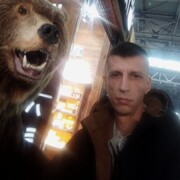 ���������� ������, ���� ������� ����, 42 ����, ������������ ��� ������, ����� � ���������, ���������