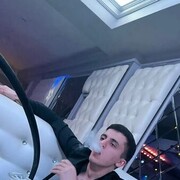 ���������� ������, ���� ����� Famil, 25 ���, ������������ ��� ������, ����� � ���������