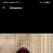 ���������� ������, ���� ������� ����, 37 ���, ������������ ��� ������, ����� � ���������, c�������� ���������, ���������