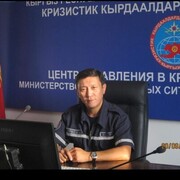 ���������� ������, ���� ������� ���, 47 ���, ������������ ��� ������, ����� � ���������