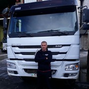 ���������� ����-�����������, ���� ������� �����, 39 ���, ������������ ��� ������