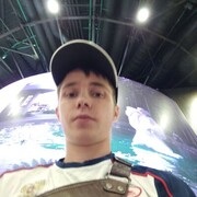  ,   Dima, 23 ,   ,   