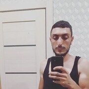  ,   A R T U R, 29 ,   ,   