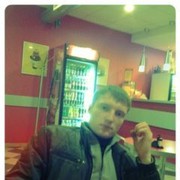  ,   Misha, 33 ,   