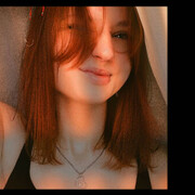 ���������� �����-���������, ���� ������� Maria, 22 ����, ������������ ��� ������, ����� � ���������