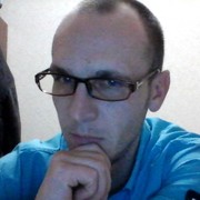 ���������� ��������, ���� ������� ������, 41 ���, ������������ ��� ������, ����� � ���������, c�������� ���������