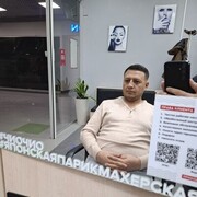  ,   Dima, 36 ,   c 