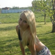 ���������� ������, ���� ������� ����, 29 ���, ������������ ��� ������, ����� � ���������, c�������� ���������