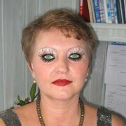 ���������� �����, ������� ��������, 54