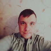 ���������� ���������, ���� ������� ������, 32 ����, ������������ ��� ������, ����� � ���������, c�������� ���������