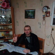 ���������� ������, ���� ������� ��������, 43 ����, ������������ ��� ����� � ���������, c�������� ���������