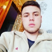  Greaca,  , 29