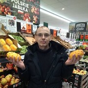 ���������� ������, ���� ������� ������, 53 ����, ������������ ��� ����� � ���������, c�������� ���������