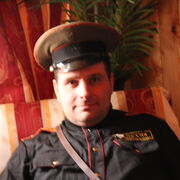  ,   Grinfilt, 46 ,   ,   