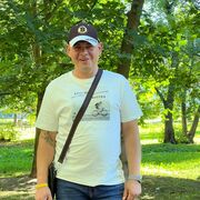 ���������� ���������, ���� ������� �����, 44 ����, ������������ ��� ������, ����� � ���������, c�������� ���������