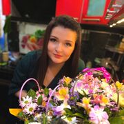 ���������� �������, ���� ������� �������, 32 ����, ������������ ��� ������, ����� � ���������, c�������� ���������, ���������