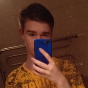 ���������� ������, ���� ����� ������, 21 ���, ������������ ��� ������, ���������