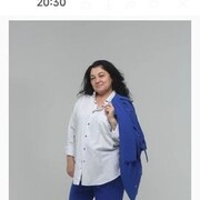 ���������� ���������, ���� ������� ������, 58 ���, ������������ ��� ������, ����� � ���������