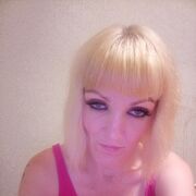 ���������� ������, ���� ������� �����, 41 ���, ������������ ��� ���������