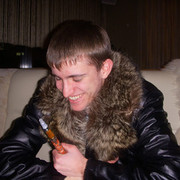 ���������� �������, ���� ������� ���� �����, 79 ���, ������������ ��� ������, ����� � ���������, c�������� ���������