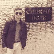 ���������� ����, ���� ������� Vitaliy, 32 ����, ������������ ��� ������, ����� � ���������, c�������� ���������