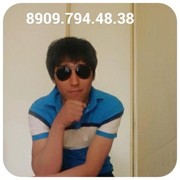 ���������� ����, ���� ������� ����, 34 ����, ������������ 