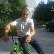  ,   Anton, 32 ,   