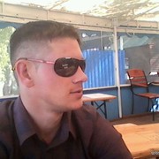 ���������� ����, ���� ������� ���, 39 ���, ������������ ��� ������, ����� � ���������, c�������� ���������