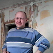 ���������� ���������, ���� ������� ����, 44 ����, ������������ ��� ������, ����� � ���������, c�������� ���������