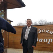 ���������� �����������, ���� ������� ����������, 62 ����, ������������ ��� ������, ���������