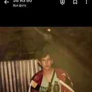 ���������� ������, ���� ������� ���, 38 ���, ������������ ��� ������, ����� � ���������