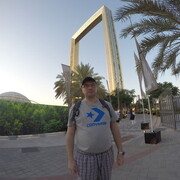 ���������� ���������, ���� ������� ����, 46 ���, ������������ ��� ������, ����� � ���������, c�������� ���������