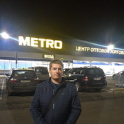 ���������� ��������, ���� ������� ������, 45 ���, ������������ ��� ������, ����� � ���������, c�������� ���������