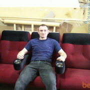 ���������� ����� �������, ���� ������� ����, 44 ����, ������������ ��� ������, ����� � ���������, c�������� ���������