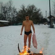 ���������� �������, ���� ������� ����, 37 ���, ������������ ��� ������, ���������