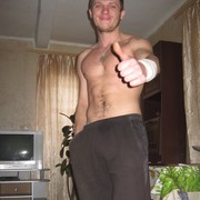 ���������� ����������, ���� ������� ����, 33 ����, ������������ ��� ������, ����� � ���������, c�������� ���������