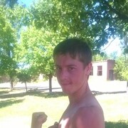 ���������� ����������, ���� ������� ���, 32 ����, ������������ ��� ������, ����� � ���������, c�������� ���������