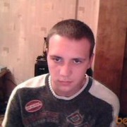 ���������� ���������, ���� ������� ���������, 32 ����, ������������ ��� ������, ����� � ���������, c�������� ���������