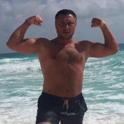  Schaumburg,   Ramis, 45 ,   ,   , c , 