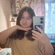 ���������� ������ �����, ������