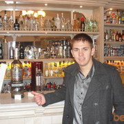 ���������� �����-���������, ���� ������� ����, 34 ����, ������������ ��� ������, ����� � ���������, c�������� ���������