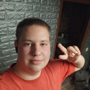  ,   Artem, 19 ,   ,   