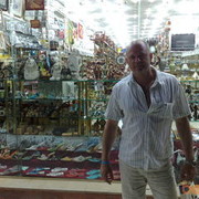 ���������� ������, ���� ������� �����, 55 ���, ������������ ��� ������, ����� � ���������, c�������� ���������