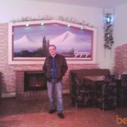 ���������� ������������, ���� ������� ����, 44 ����, ������������ ��� ������