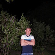 ���������� ������, ���� ������� �������, 45 ���, ������������ ��� ������, ����� � ���������, c�������� ���������